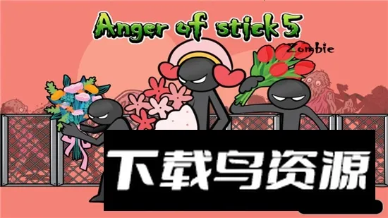 AngerOfStick5��ŭ�Ļ����5v1.1.89 �ٷ������ͼ