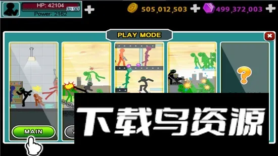 AngerOfStick5��ŭ�Ļ����5v1.1.89 �ٷ������ͼ