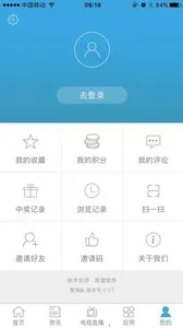 ������v3.0.30.0 �ֻ����ͼ