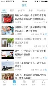 ������v3.0.30.0 �ֻ����ͼ