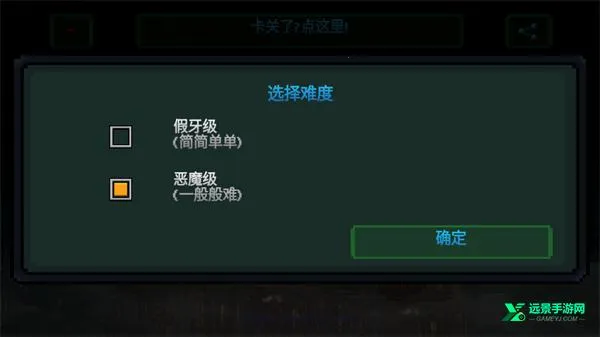 �����Ͷ�ħ2