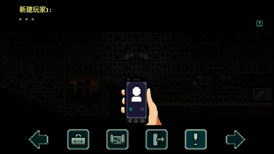 �����Ͷ�ħ2�����ֻ���v1.0.42 ��׿���ͼ