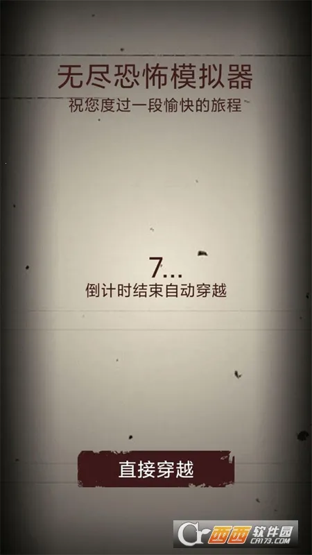 �޾��ֲ�ģ����v1.0.7 ��Ѱ��ͼ