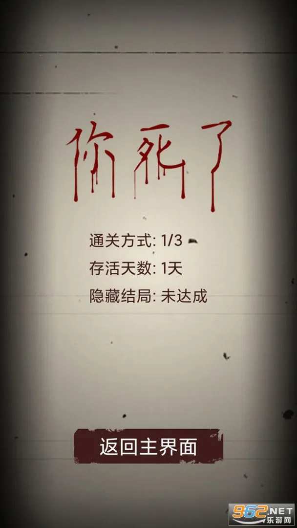 �޾��ֲ�ģ����v1.0.7 ��Ѱ��ͼ