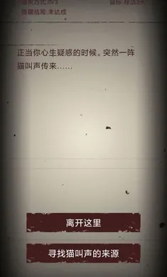 �޾��ֲ�ģ����v1.0.7 ��Ѱ��ͼ