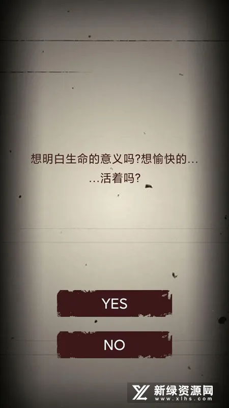 �޾��ֲ�ģ����v1.0.7 ��Ѱ��ͼ