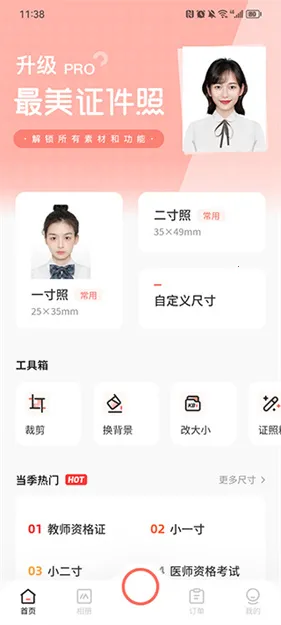 ����֤����