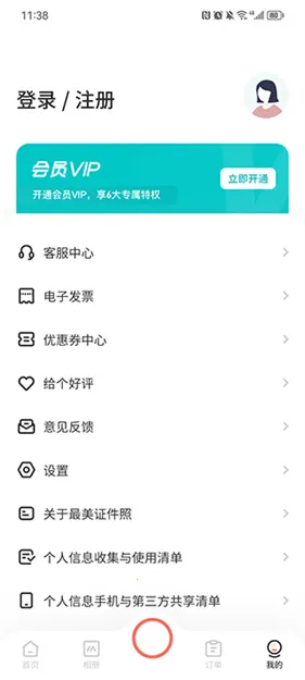 ����֤����