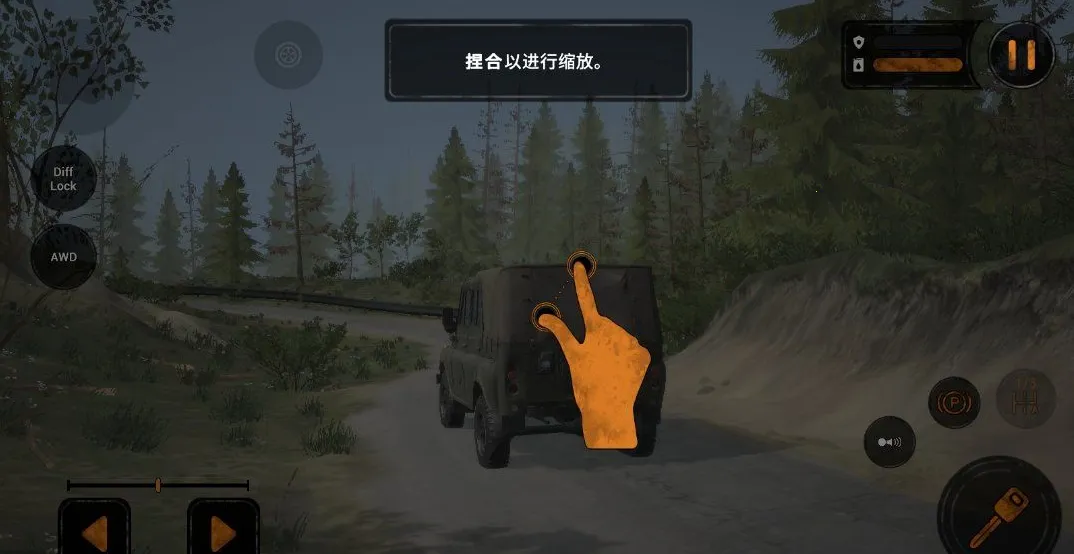 ��Ţ����v1.5.5.0 ��Ѱ��ͼ