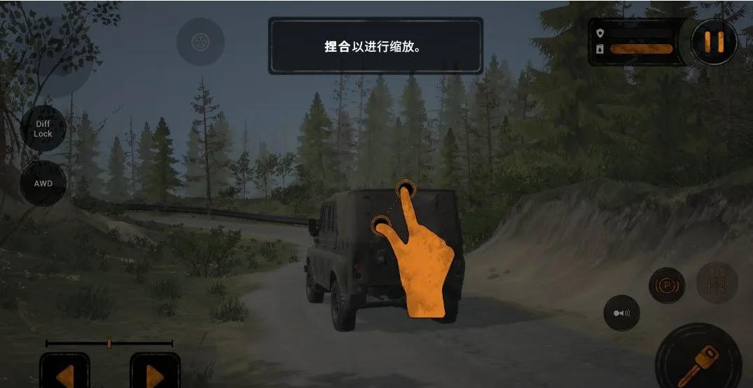 ��Ţ����v1.5.5.0 ��Ѱ��ͼ