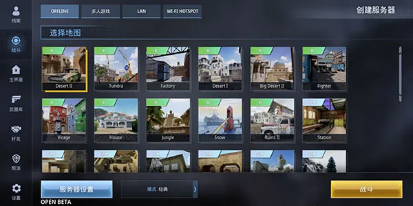 ���ֲ���С��3v1.6 ��Ѱ��ͼ