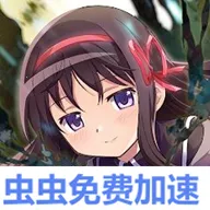 ħ����ŮСԲMagia Exedra2026�ٷ�����v2.15.1 �ֻ���