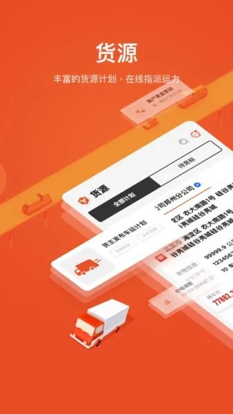 ������������2026���ذ�װv2.5.3 ��׿���ͼ