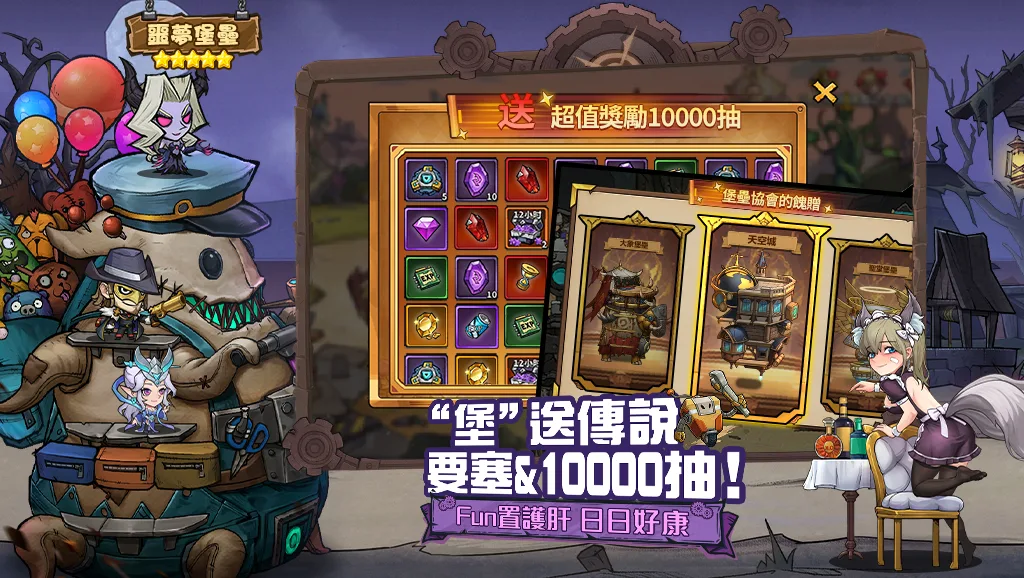 ���ݴ�˵���������v1.0.7 �ֻ����ͼ