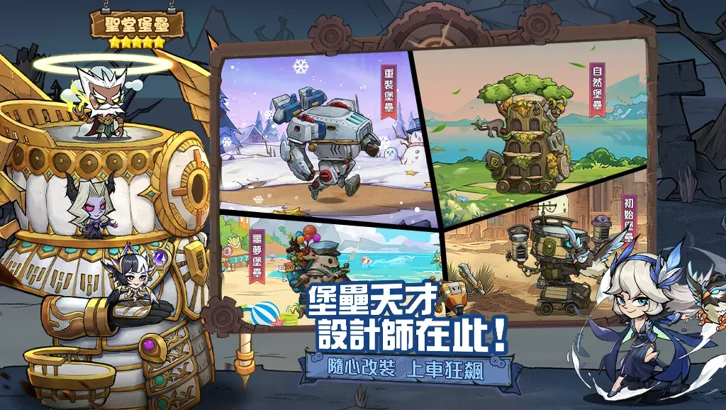 ���ݴ�˵���������v1.0.7 �ֻ����ͼ