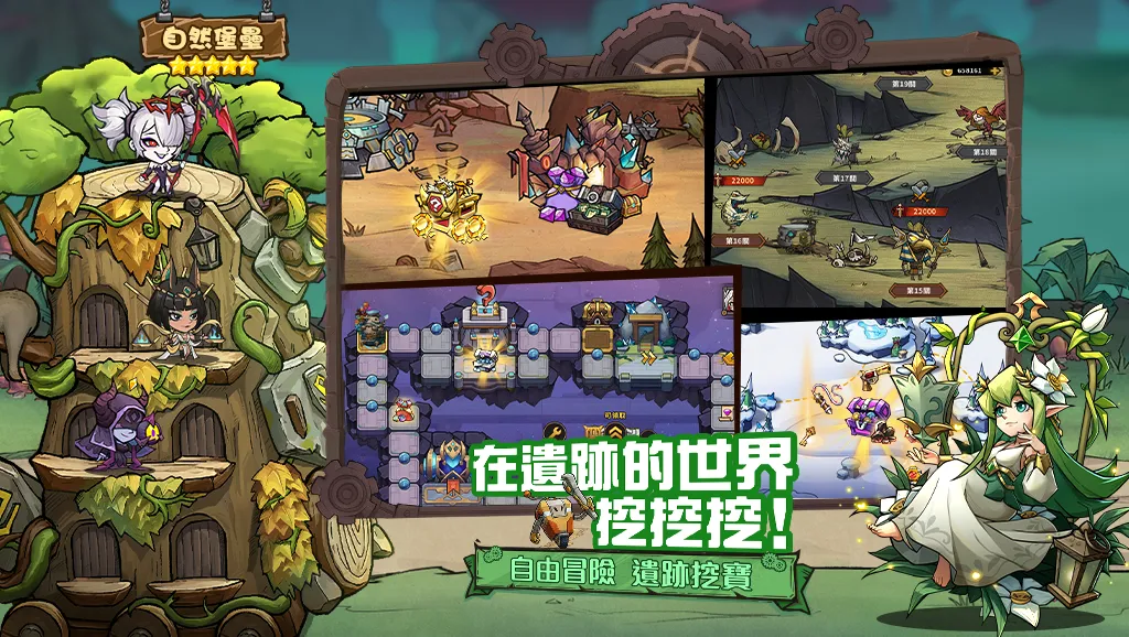 ���ݴ�˵���������v1.0.7 �ֻ����ͼ