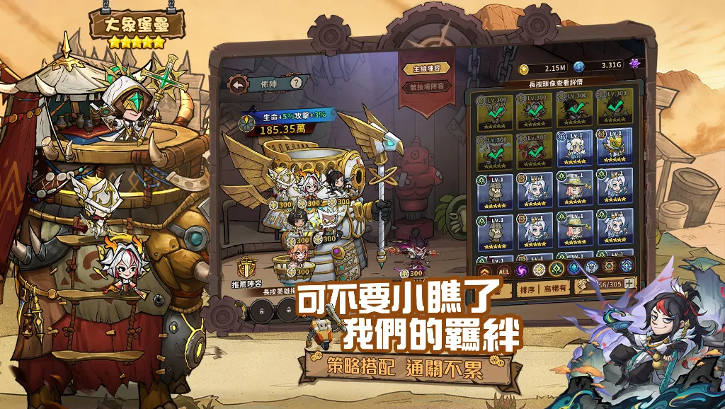 ���ݴ�˵���������v1.0.7 �ֻ����ͼ