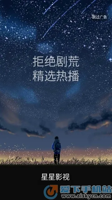 ����Ӱ��2026���°汾