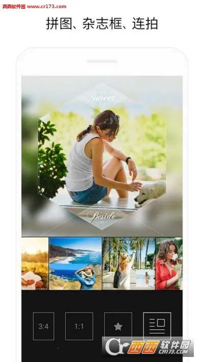 Rookie��������ֻ���v3.6 ��Ѱ��ͼ