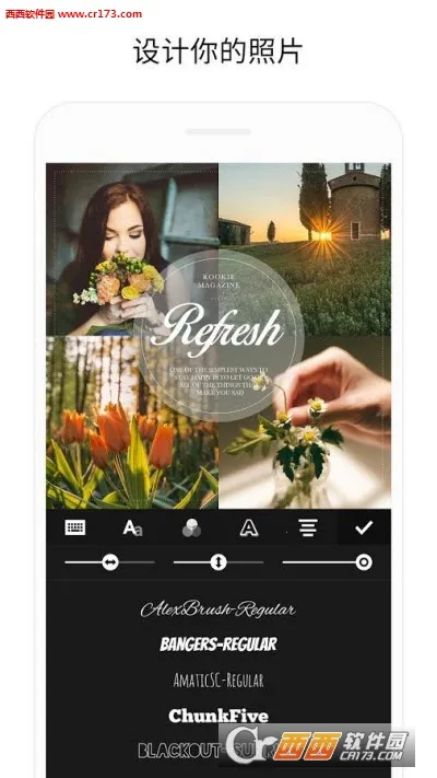 Rookie��������ֻ���v3.6 ��Ѱ��ͼ