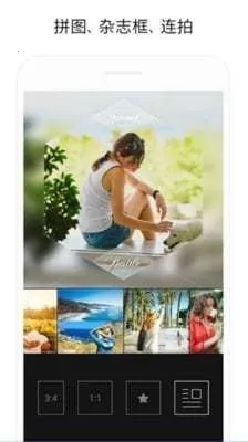 Rookie��������ֻ���v3.6 ��Ѱ��ͼ