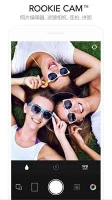 Rookie��������ֻ���v3.6 ��Ѱ��ͼ