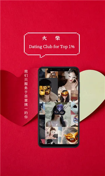 �����ֲ�2026���ذ�װv1.2.004 �ֻ����ͼ