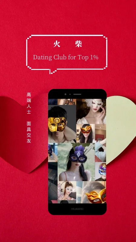 �����ֲ�2026���ذ�װv1.2.004 �ֻ����ͼ