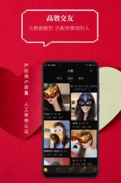 �����ֲ�2026���ذ�װ