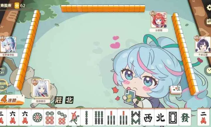 �ſκ��齫���̨���Է�v1.0.0 �ٷ������ͼ