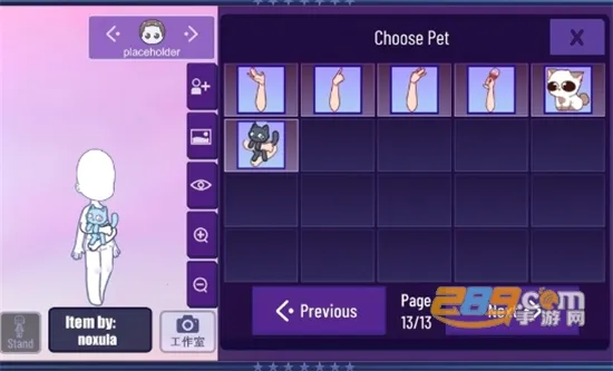 Gacha Nebula�����ֻ���v1.7.0.2 �ٷ������ͼ