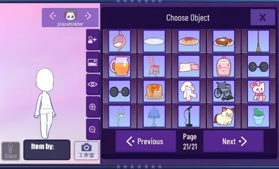 Gacha Nebula�����ֻ���v1.7.0.2 �ٷ������ͼ