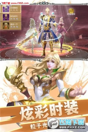 ����֮��׿���ֻ���v1.0 �ֻ����ͼ