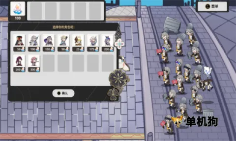 ֲ���ս��ʬ����v1.0 ��׿���ͼ