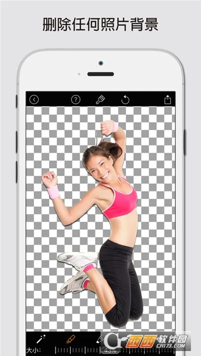 Magic Eraser2026�ٷ�����v2.21.9 �ֻ����ͼ