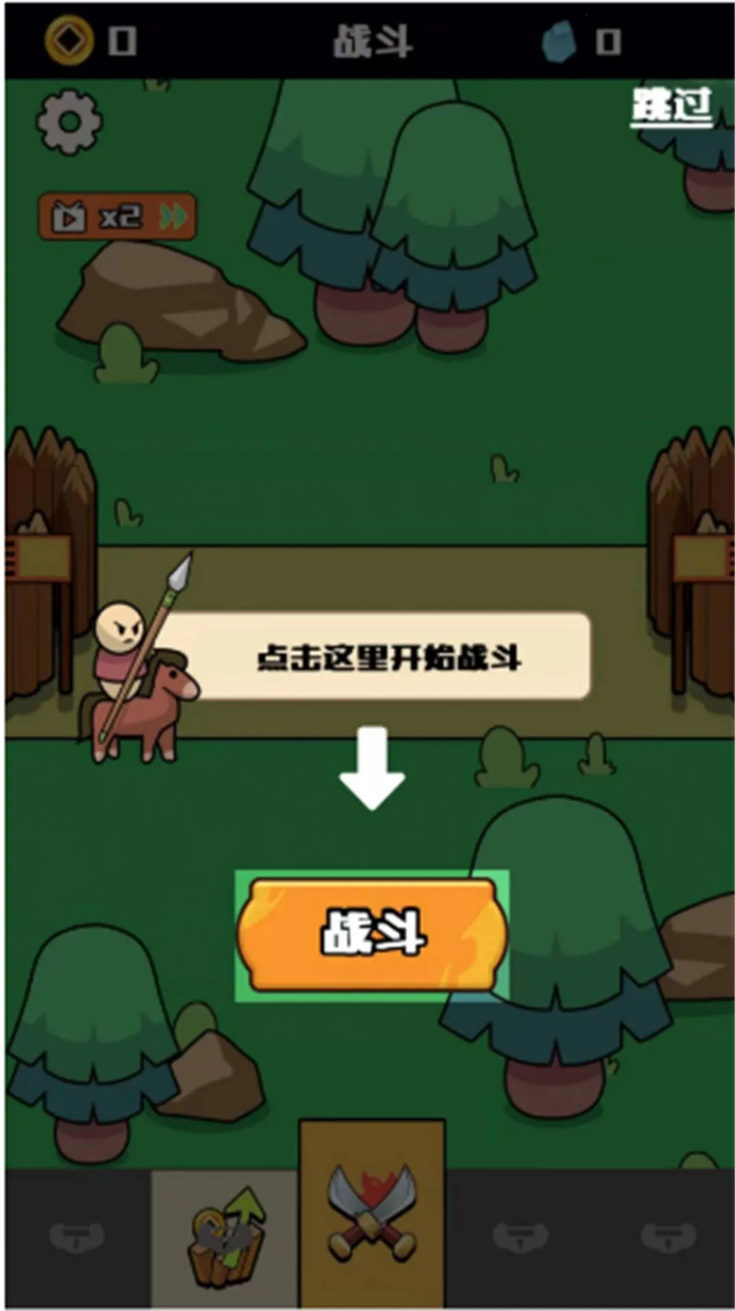 ���������������ֻ���v1.0 �ٷ������ͼ