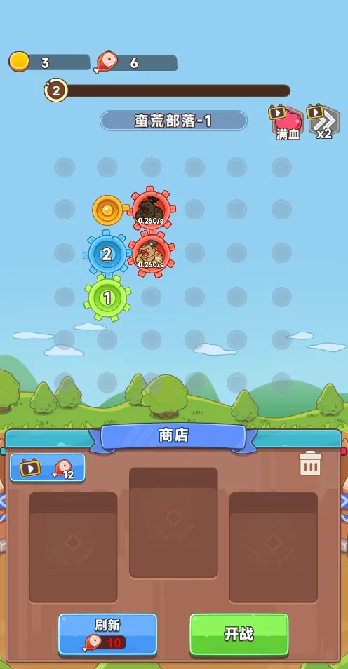 ���������������ֻ���v1.0 �ٷ������ͼ