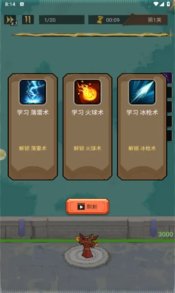 ʥ�����������ֻ���v1.2.0 �ٷ������ͼ