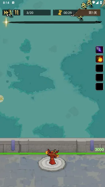 ʥ�����������ֻ���