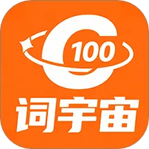 ������ѧ�������ֻ���v2.3.1 �ֻ���