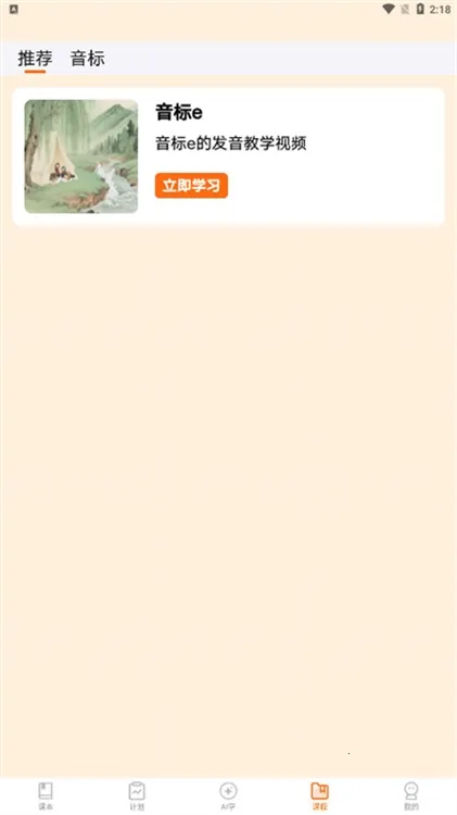 ������ѧ�������ֻ���