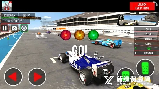 ���޷���ʽ����2026�ٷ����°汾v7.0 �ٷ������ͼ