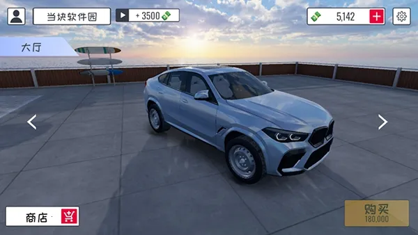 ���޷���ʽ����2026�ٷ����°汾