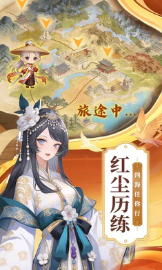 ս�����ΰ�׿���ֻ���v1.2.14 ��׿���ͼ