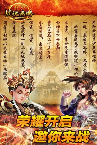 ս�����ΰ�׿���ֻ���v1.2.14 ��׿���ͼ