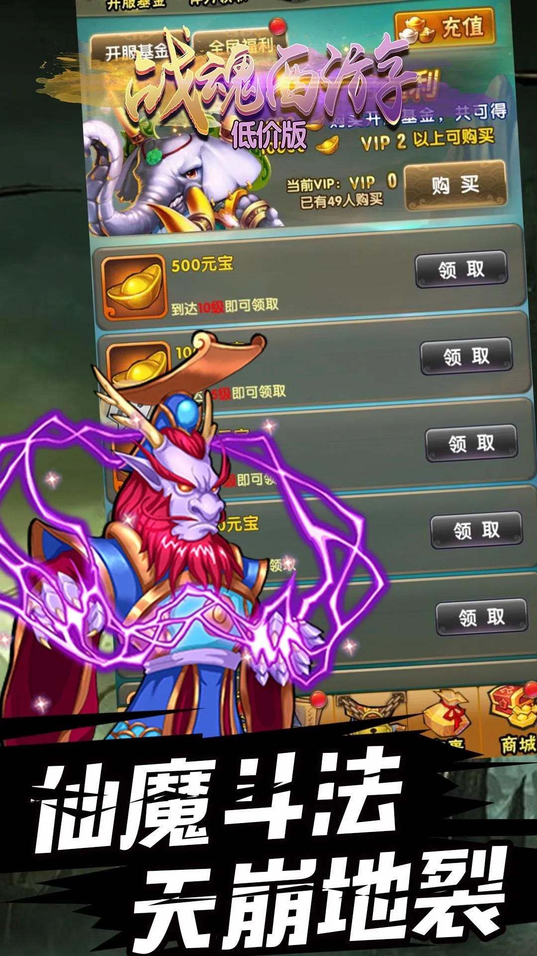 ս�����ΰ�׿���ֻ���v1.2.14 ��׿���ͼ