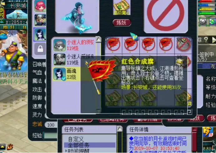 ս�����ΰ�׿���ֻ���