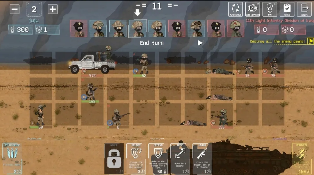 ս��֮��v1.0.2.5 �ֻ����ͼ