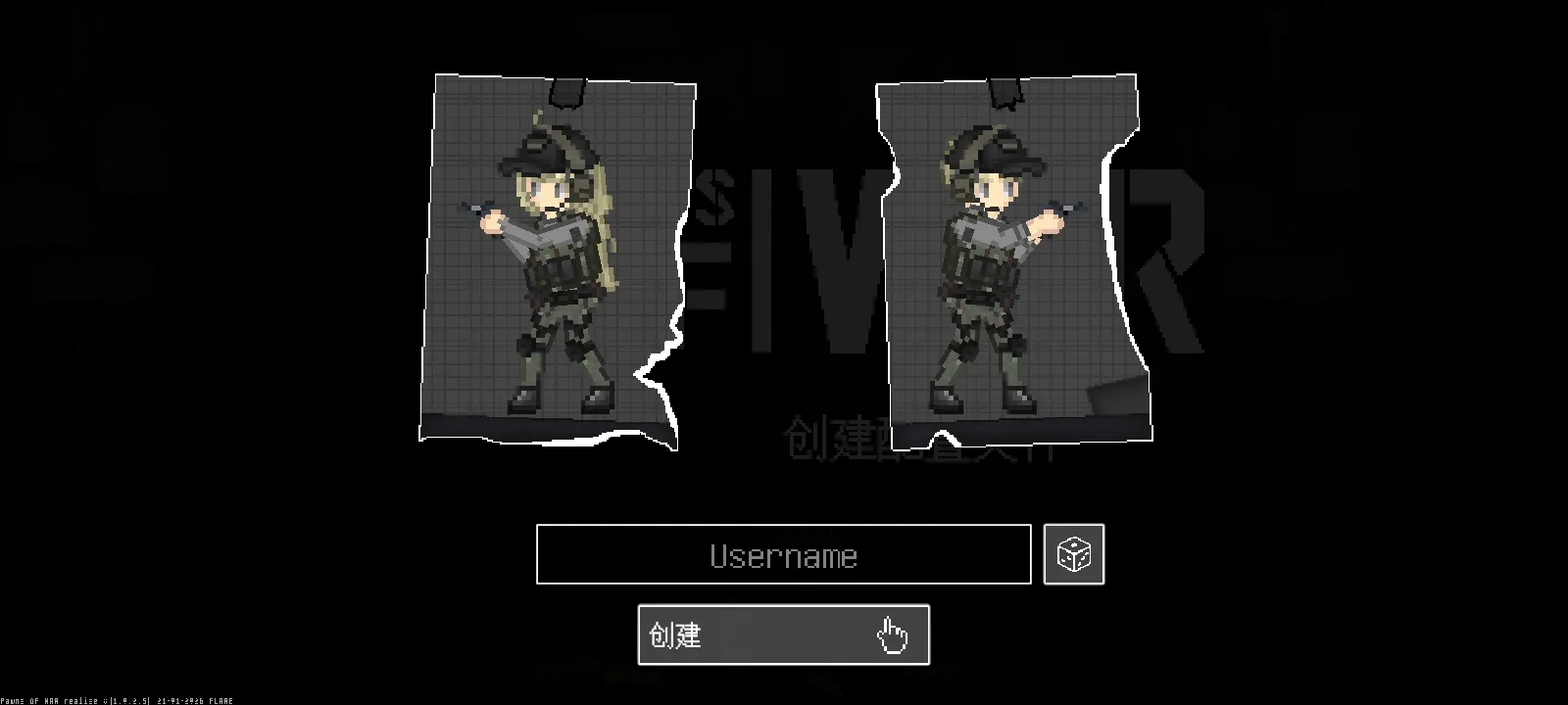 ս��֮��v1.0.2.5 �ֻ����ͼ