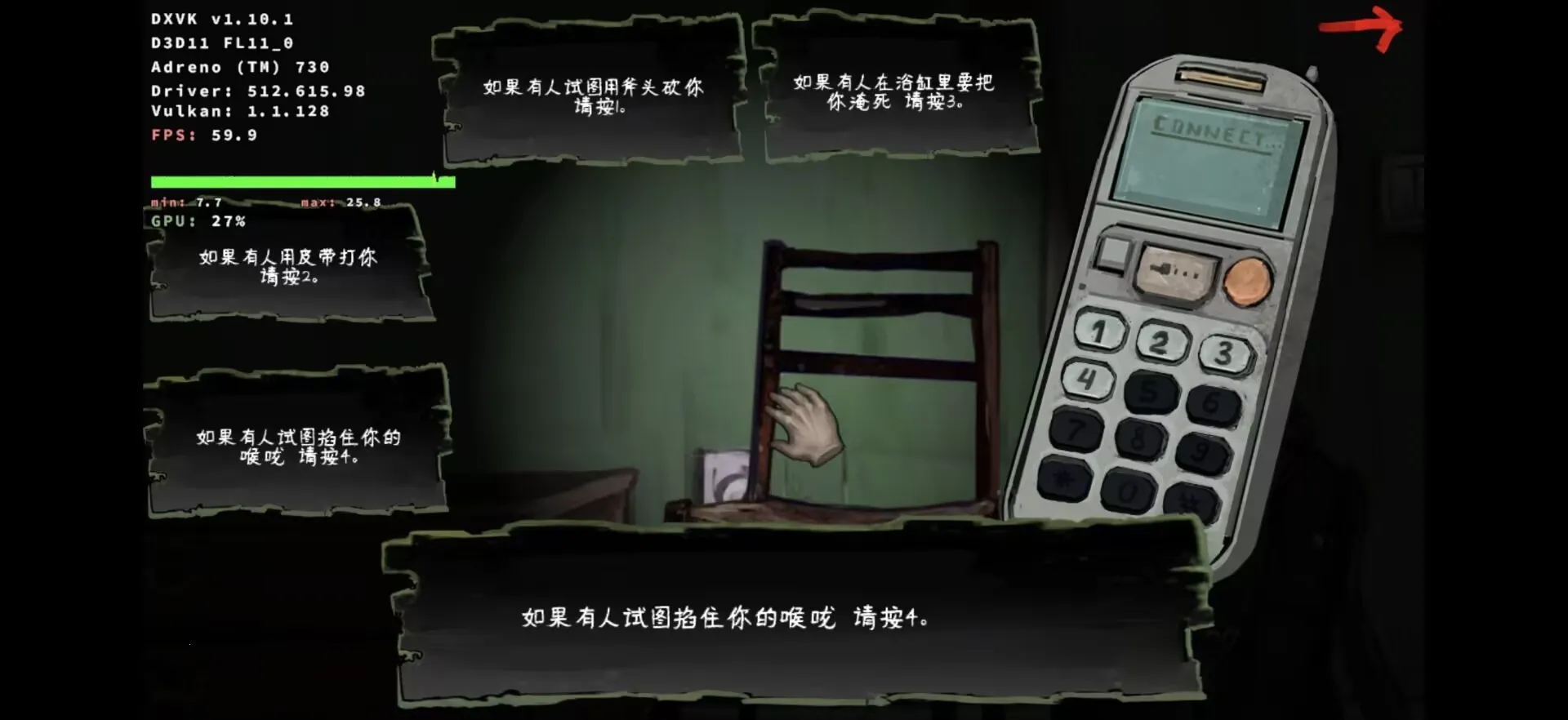 ��ɷ����2-�ұ�ƪv1.0 �ٷ������ͼ